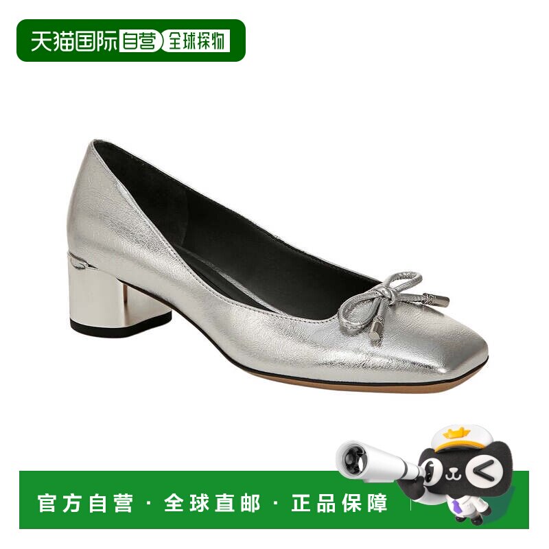 自营Franco Sarto L-纳塔利娅泵-银色 女鞋高跟鞋美国直发奥莱