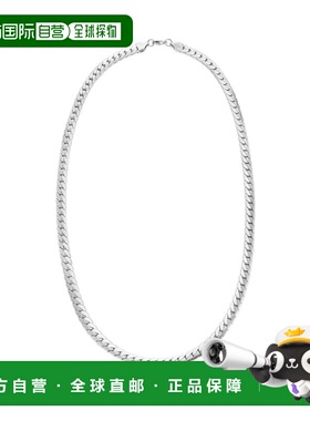 自营adorniaTarnish Resistant Men's Silver Plated Flat Curb C