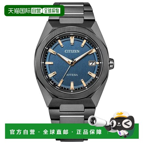 【美国直邮】citizen/西铁城 休闲手表 支付后1h可退