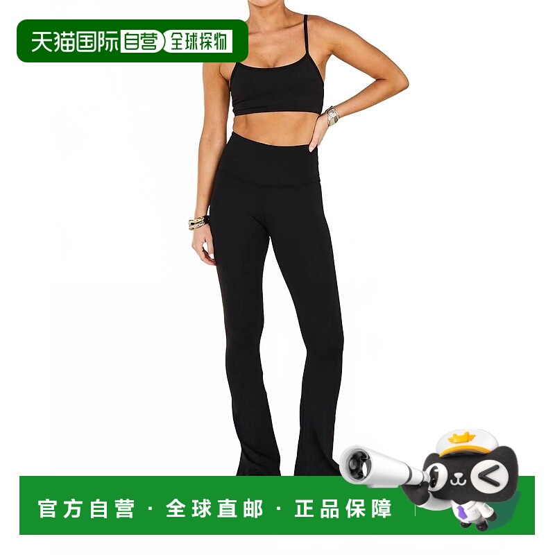自营strut thisBeau Pant In Black - black 美国奥莱直发