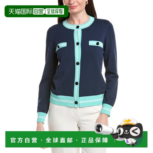 自营St. John Low Crewneck Cardigan - Blue 开衫美国直发奥莱