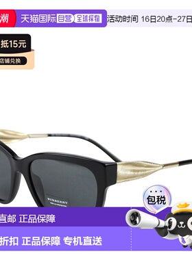 自营Burberry Women's Golden Accent Plastic Cat Eye Sunglasse