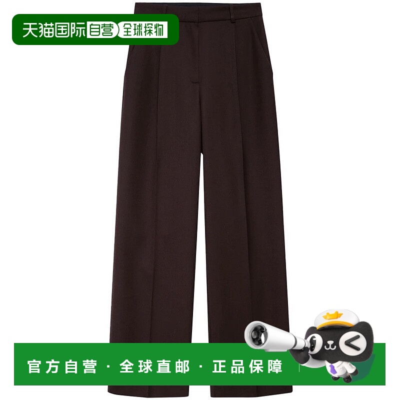自营anine bingHigh-Waisted Wide-Leg Trousers With Front Plea