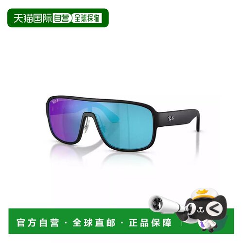 美国直邮ray ban/雷朋 太阳镜 【付后1h可退】