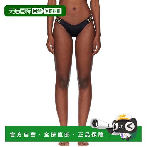 【美国直邮】versace/范思哲 女士 分体泳装比基尼泳裤