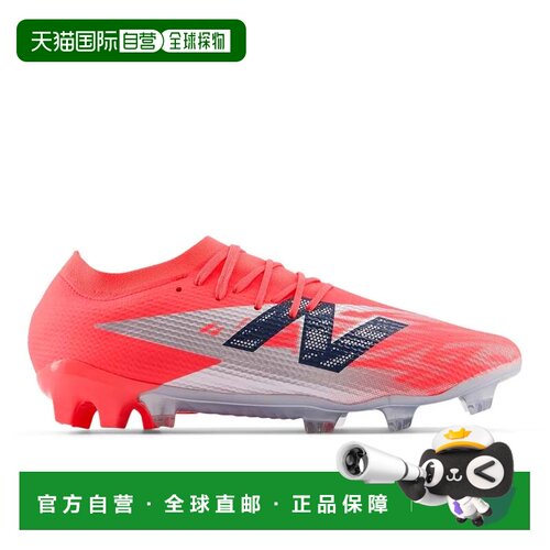 自营New Balance Furon Team FG V8 SF3FMP8男子能量红色足球夹板