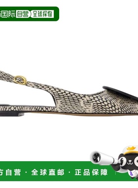 自营Duelo P Slingbacks - Jacquemus - Leather - Beige - beige