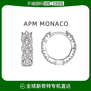 香港直发Apm MonacoFESTIVAL系列女士耳环银色时尚轻奢AE11675OX