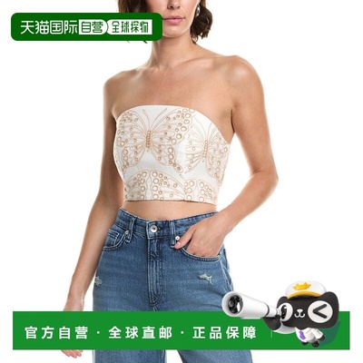 自营Milly Eyelet Crop Top - brown 美国奥莱直发