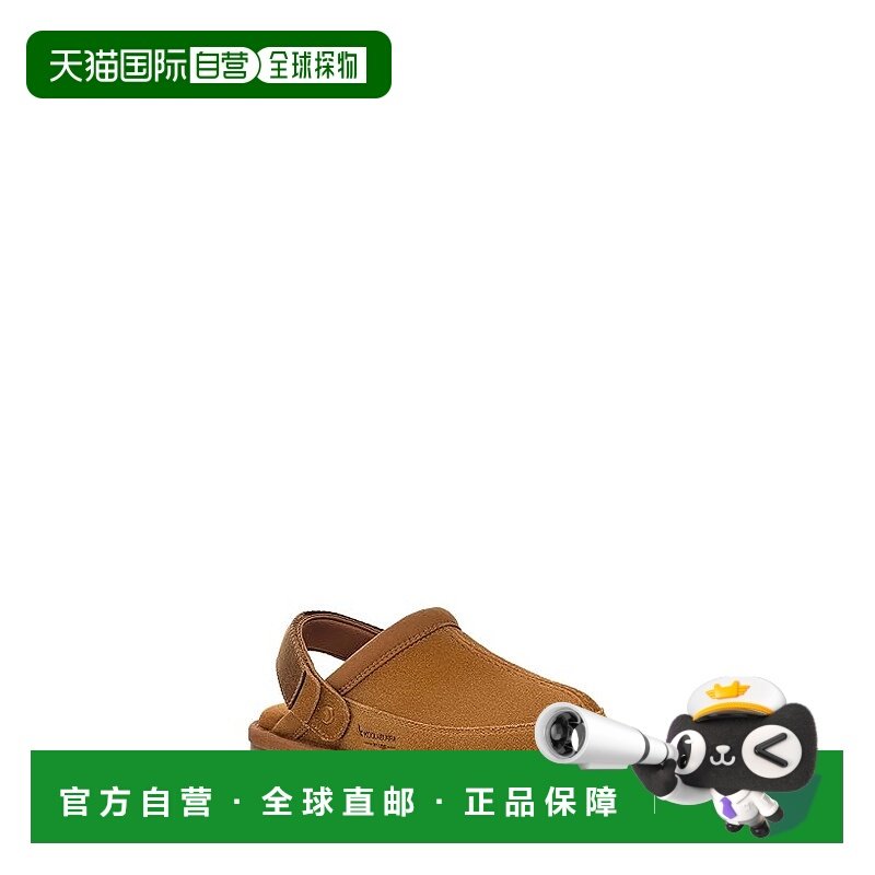 1h可退 香港直邮潮奢 Ugg 女士 Tizzey 洞洞鞋 brown棕色 舒适时