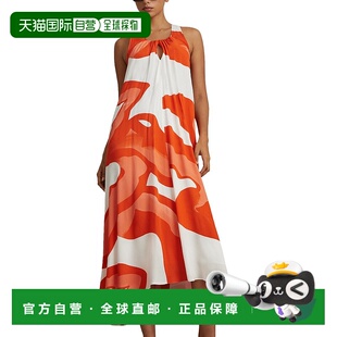 橙色 Avia大号印花迷笛裙 美国奥莱直发长裙连衣裙 Reiss 自营