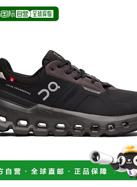 1h可退 香港直邮潮奢 On 女士 黑色 Cloudrunner 2 Waterproof 运