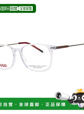 【美国直邮】hugo boss 太阳镜 【付后1h可退】