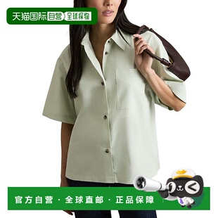 green Shirt 美国奥莱直发 Jordan 自营Reiss