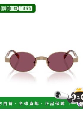 自营miu miu/缪缪0mu B51s Oval Frame Sunglasses - burgundy 美