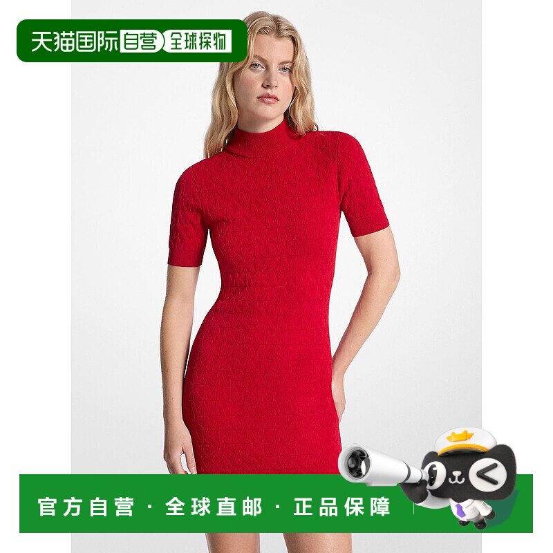 自营michael kors标志提花针织立领连衣裙-深红色 美国奥莱直发