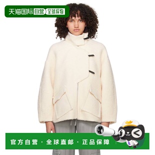 香港直邮潮奢 灰白色落肩夹克 GANNI 女士 F7490 甘尼 1h可退