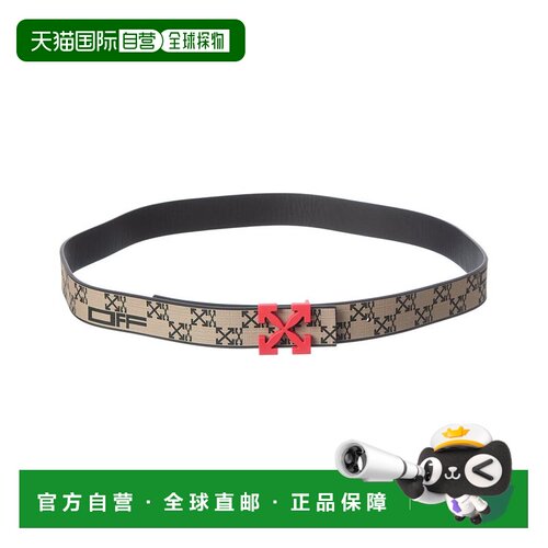 自营off-white灰白色箭头帆布和皮带-米色 美国奥莱直发