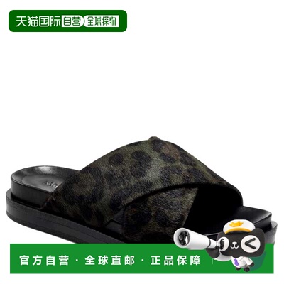 自营Aerosoles Linney Slide Sandal Leopard Green  LINNEY-649