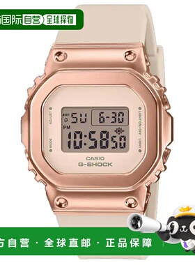 自营Casio Women's G-Shock Rose gold Dial Watch - GMS5600PG-4