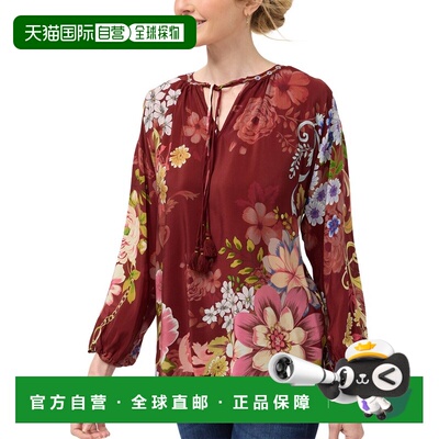 自营Johnny Was Margot Petite Silk Blouse - brown 美国奥莱直