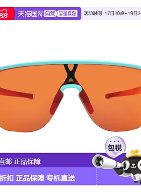 自营Oakley Corridor Prizm Ruby Shield Men's Sunglasses OO924