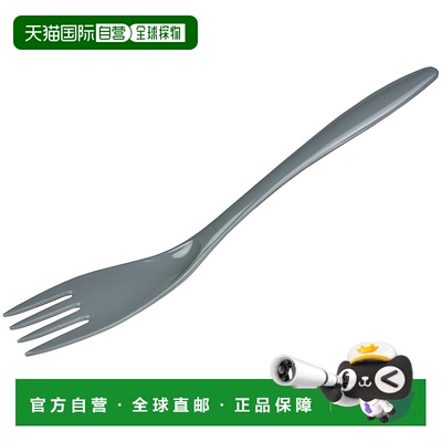 自营 Gourmac 12 英寸三聚氰胺烹饪和上菜叉 - 灰色 美国奥莱直发