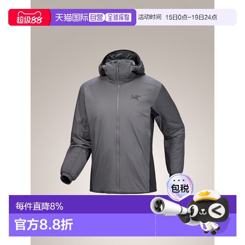 加拿大直邮ARC‘TERYX始祖鸟Atom Hoody男款户外连帽保暖外套