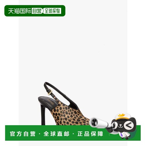 自营michael korsKasia Cheetah Print Calf Hair Slingback Pump