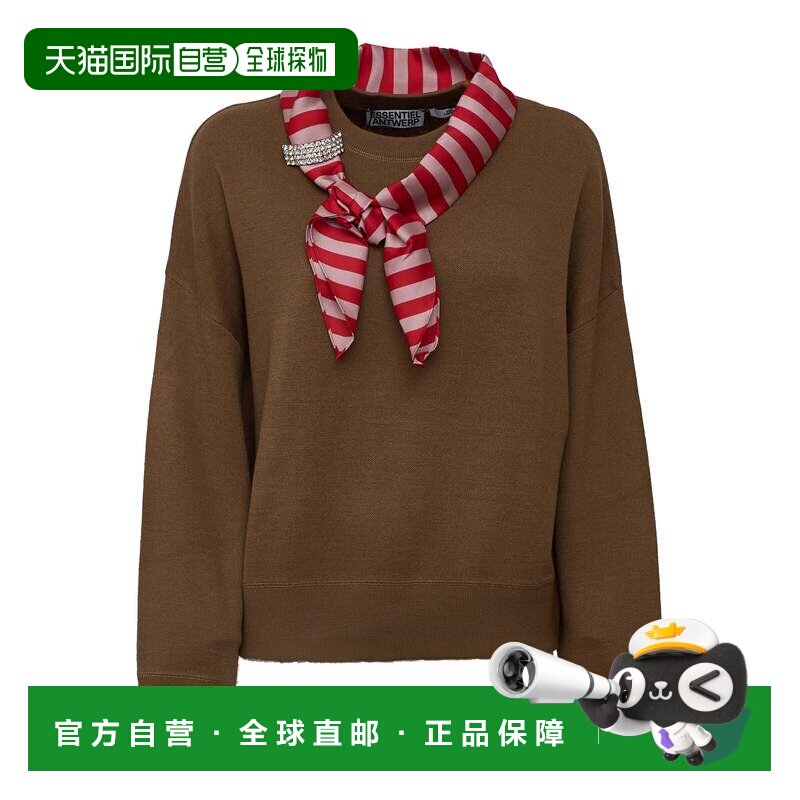 自营essentiel antwerp 毛衣 美国奥莱直发