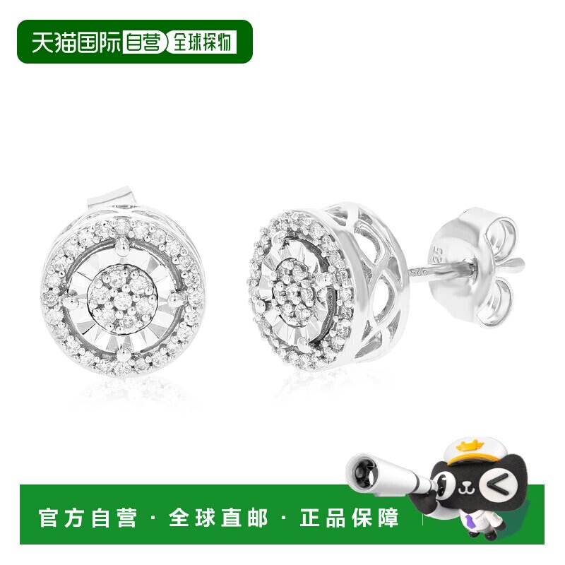 自营vir jewels1/5 克拉 62 颗圆形实验室培育钻石耳钉 .925 纯银