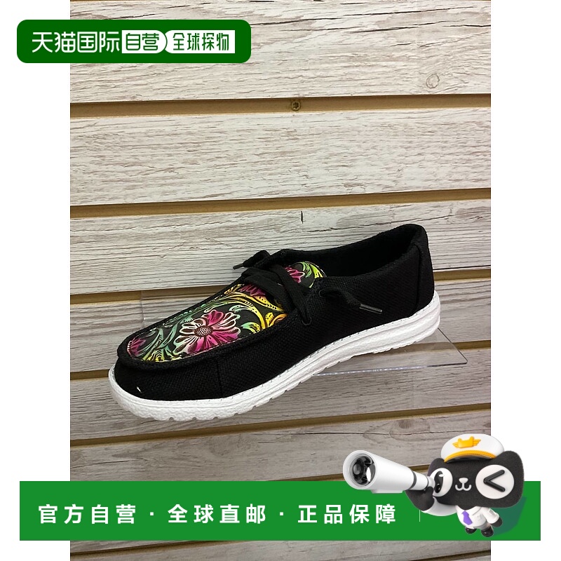 自营very gWomen Tulip Slip-On Shoes In Flower Embroidery - f