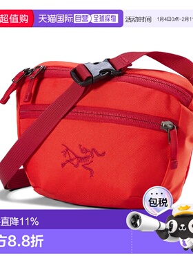 加拿大直邮始祖鸟Mantis 1户外运动登山徒步智能分层腰包