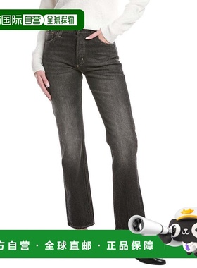 自营Hugo Boss Height Black Classic Jean - black 美国奥莱直发