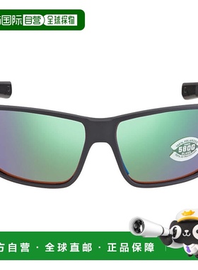 自营Costa Del Mar REEFTON PRO Green Mirror Polarized Glass M