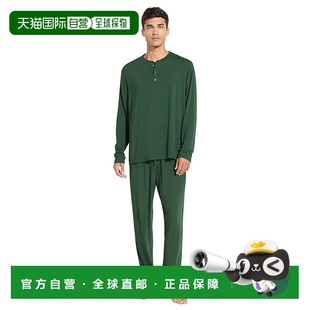 男士 EBERJEY Henry 长款 green绿 1h可退 睡衣套装 香港直邮潮奢
