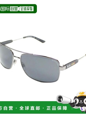 自营Burberry BE 3074 100387 中性方形太阳镜 - 青铜色 美国奥莱