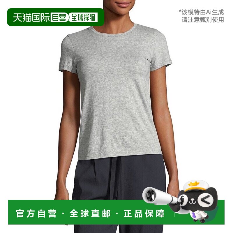 1h可退 【美国直邮】Vince|Essential 圆领比马棉 T 恤女装