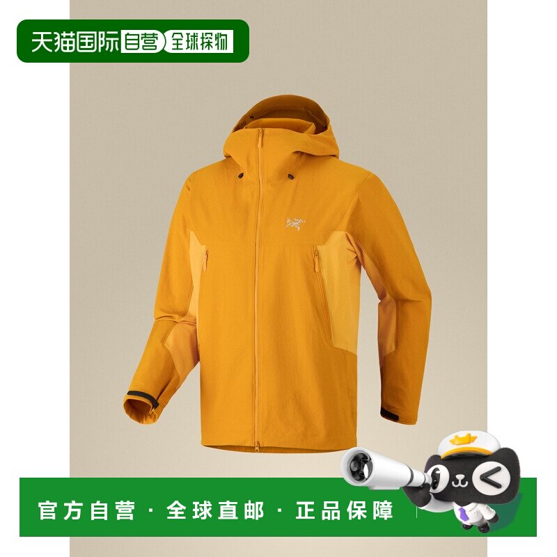 自营 Arc'teryx 始祖鸟Serratus连帽衣 男装