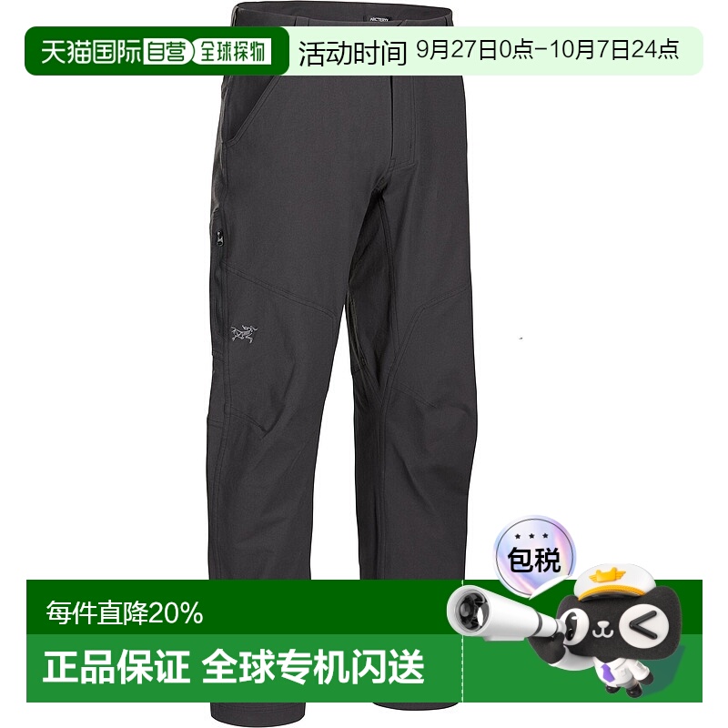 1h可退 加拿大直邮始祖鸟CRONIN男士弹力棉舒适登山透气防风长裤