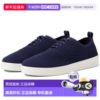 自营Cole Haan Grandpro Contender Stitchlite Sneaker Womens B