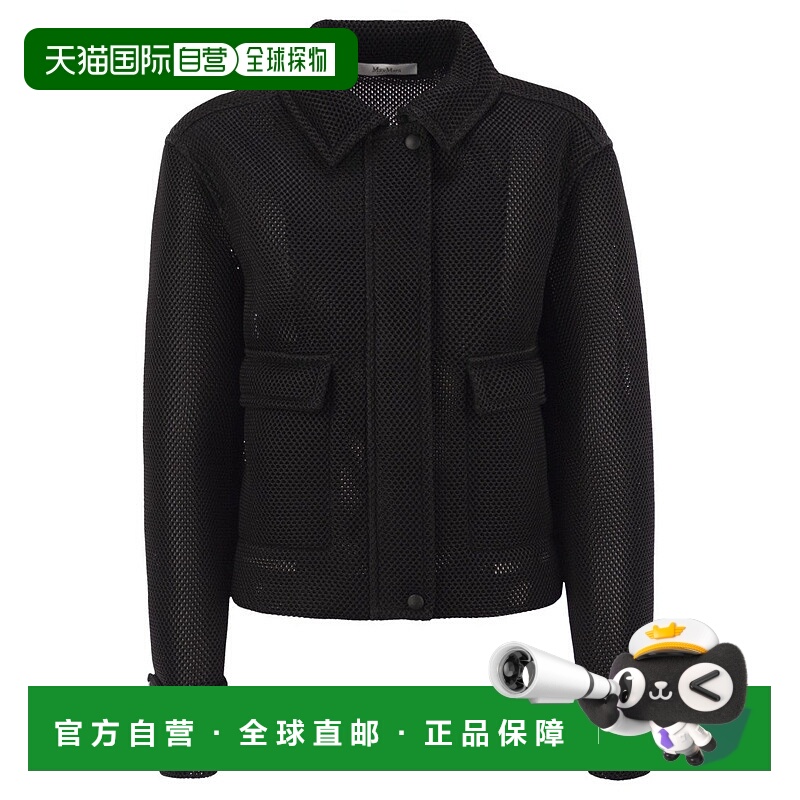 自营max maraStrenna - Technical Mesh Boxy Jacket - black 美