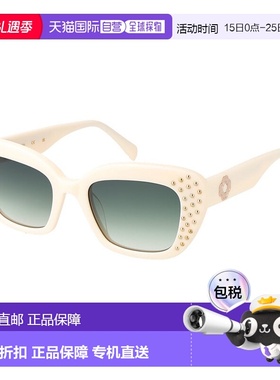 自营 Maje女式太阳镜-面霜 美国奥莱直发