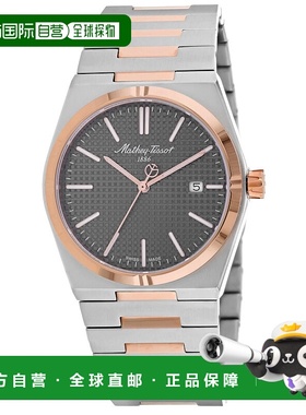 自营Mathey Tissot Men's Zoltan Brown Dial Watch - brown 美国