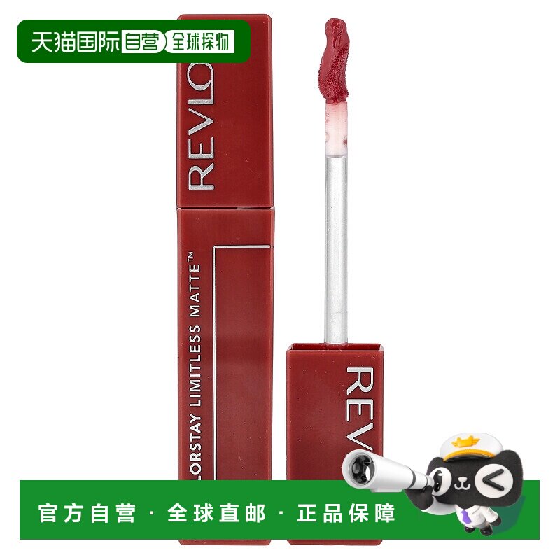 香港直邮Revlon,ColorStay Limitless Matte™ 液体唇膏,008正品