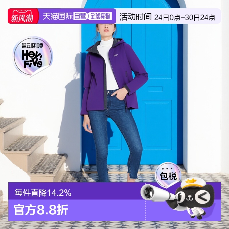 始祖鸟Beta Jacket女款耐用户外登山外壳夹克