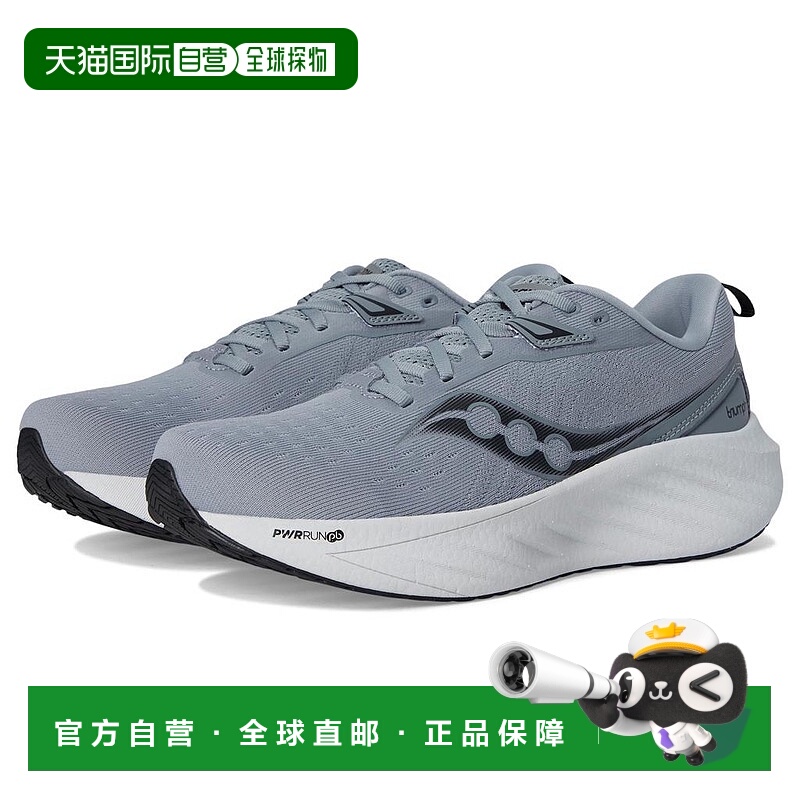 1h可退 【美国直邮】saucony 男士 休闲鞋