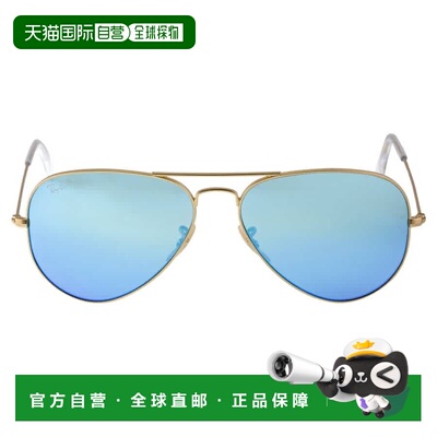 自营ray-banRay Ban Aviator Flash Lenses Polarized Blue Unise