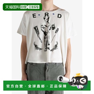 美国直邮ENFANTS RICHES DEPRIMES - Men Katholisches Toothbrus