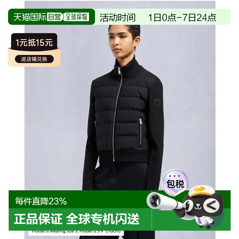 MooseKnuckles 女款JOSEPHINE HYBRID拼接设计立领拉链夹克外套小